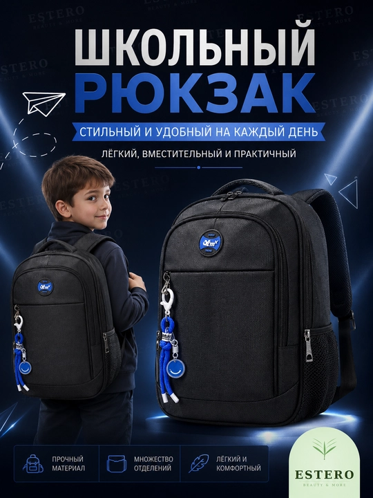 XMXIANG рюкзак для школы и ежедневного использования в спортивном стиле 