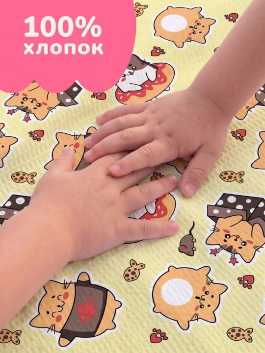 Plyaj sochig‘i 75×150 sm, 100% paxta