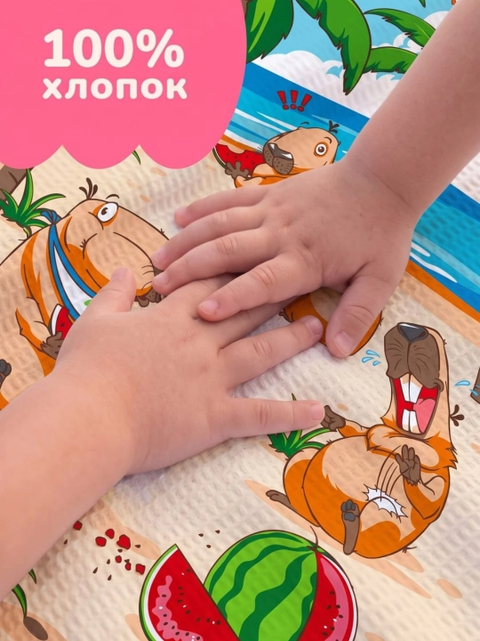 Plyaj sochig‘i 75×150 sm, 100% paxta