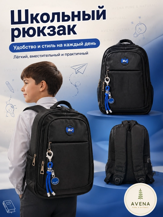 XMXIANG sport ryukzak o‘quvchilar va kundalik yurish uchun qulay sumka 