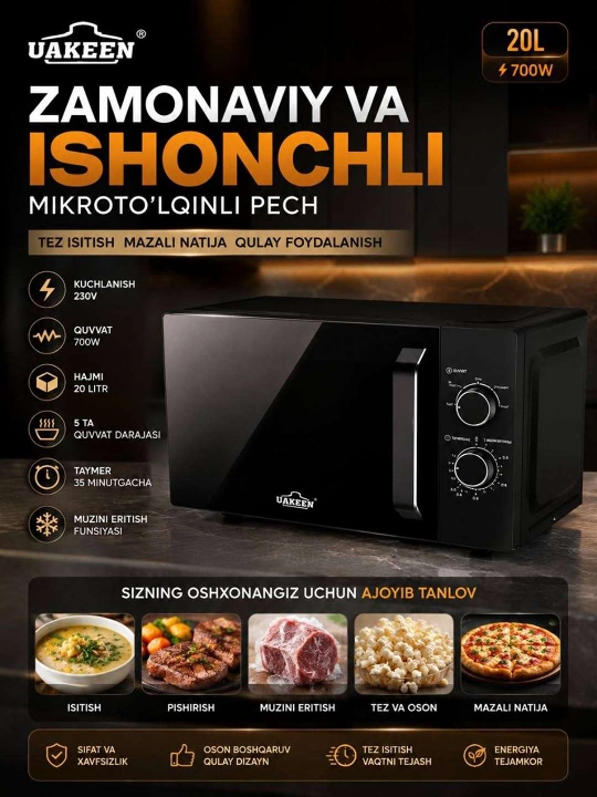 Микроволновая печь UAKEEN – современное решение для вашей кухни - 