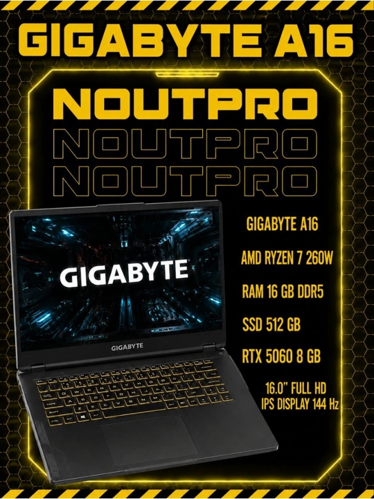 Ноутбук Gigabyte A16 AMD Ryzen™ 7 260W RAM 16GB SSD 512GB RTX 5060 8GB 16.0″ QHD+ - 