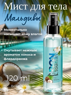 Mentol