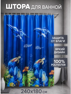 Индиго