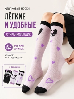 Сиреневый