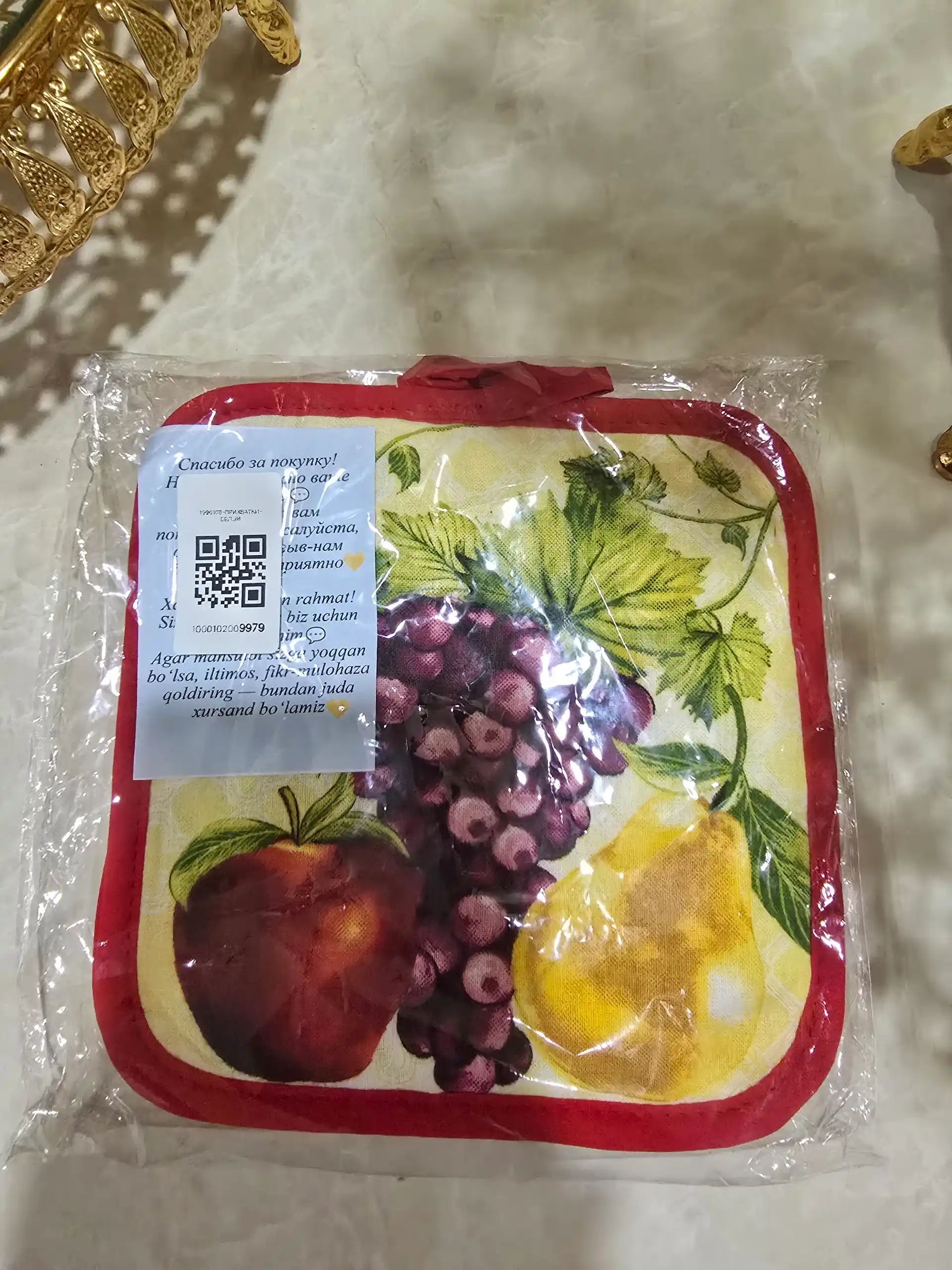 Прихватки кухонные, хлопок 100%, набор из 2 шт