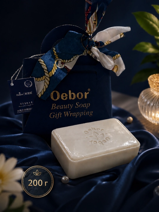 Qo‘l va tana uchun sovg‘abop xushbo‘y sovun 200 g — nafis parvarish va chiroyli sovg‘a