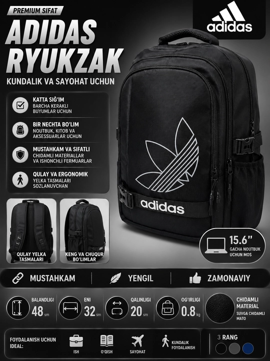 Спортивный и повседневный рюкзак в стиле Adidas, черный - 