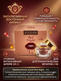 Аметистовый