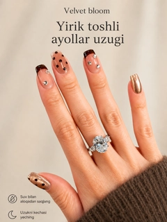 Muz