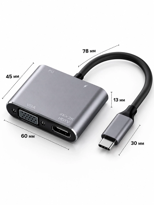 USB Type-C Hub 3-in-1 / 4-in-1 / 6-in-1 / 8-in-1 — adapter, port kengaytirgich