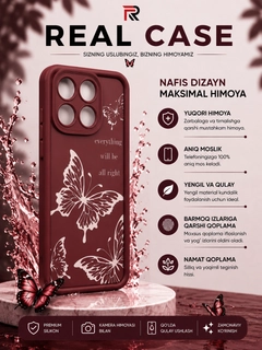 Бронзовый