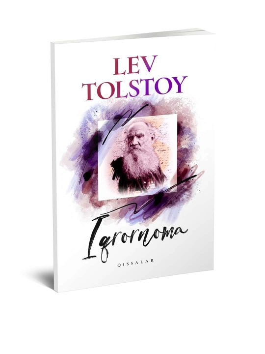 Лев Толстой - Иқрорнома - 