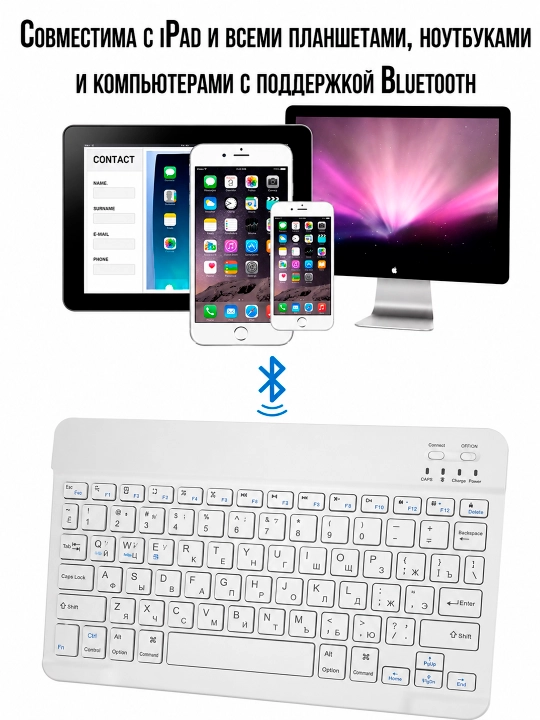 Simsiz Bluetooth ultra yupqa klaviatura
