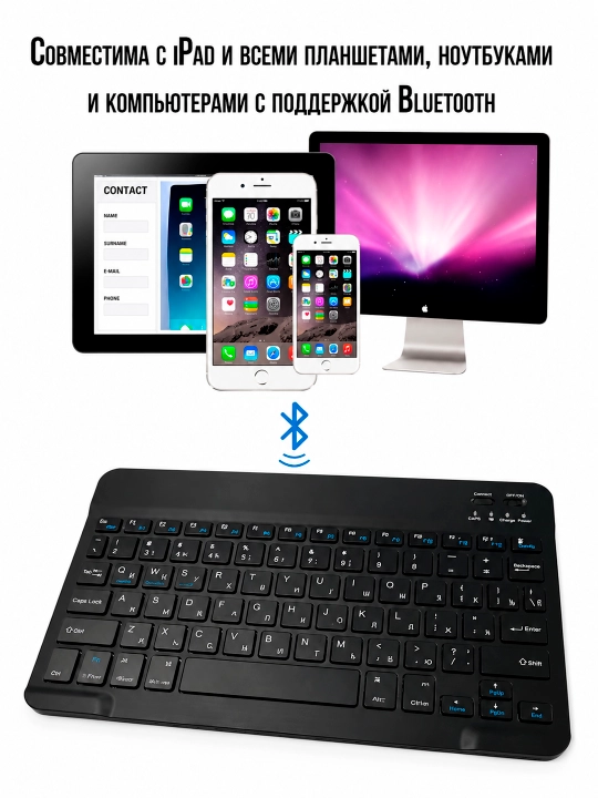 Simsiz Bluetooth ultra yupqa klaviatura