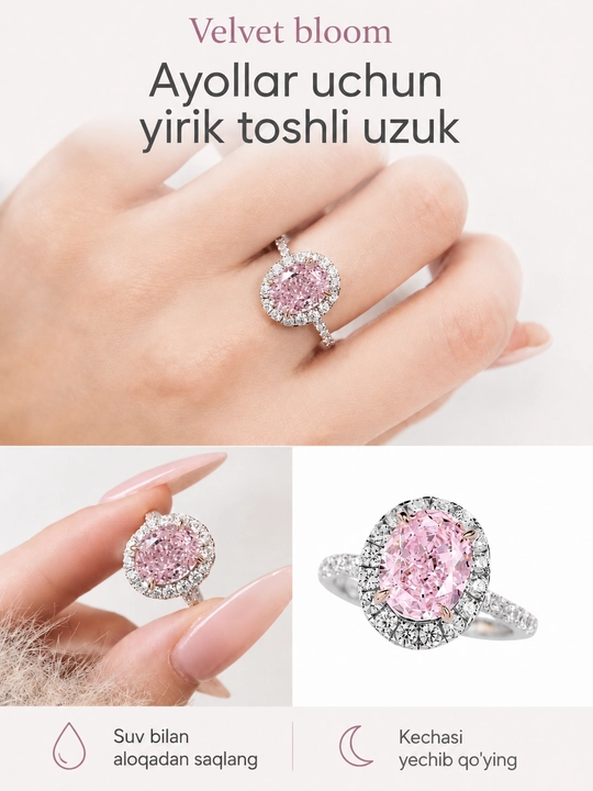 Ayollar uzugi, universal o'lcham - 