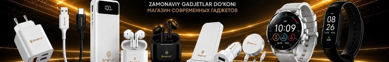 Smart-X