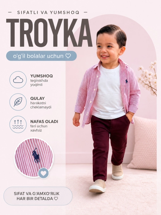 Troyka o'gil bolalar uchun 1-4 yoshga - 
