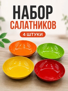 Лайм