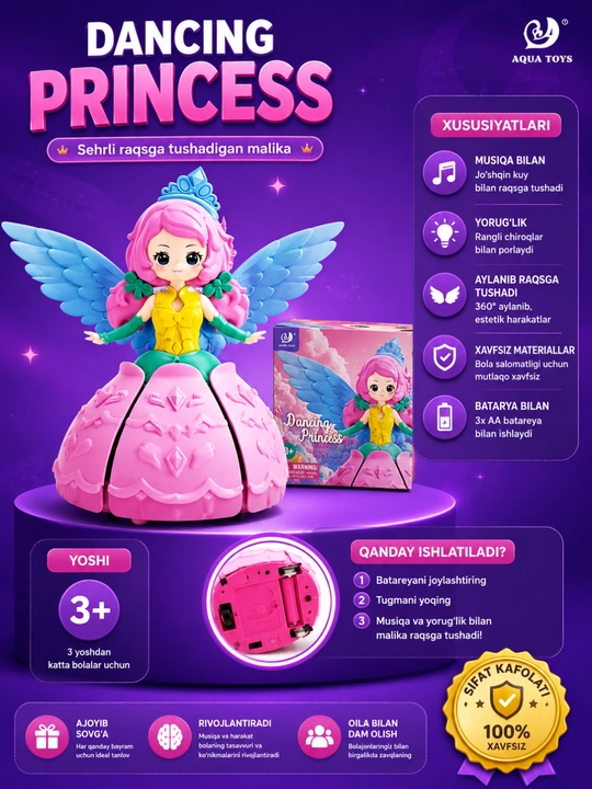 Музыкальная игрушка, светящаяся игрушка, подарок для девочки, игрушки для детей