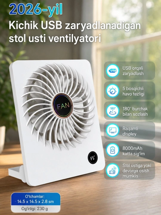 Портативный мини-вентилятор с дисплеем, 5 скоростей, USB Type-C