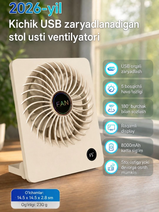 Портативный мини-вентилятор с дисплеем, 5 скоростей, USB Type-C