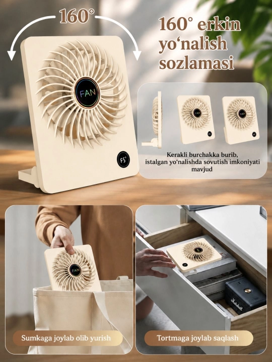 Портативный мини-вентилятор с дисплеем, 5 скоростей, USB Type-C