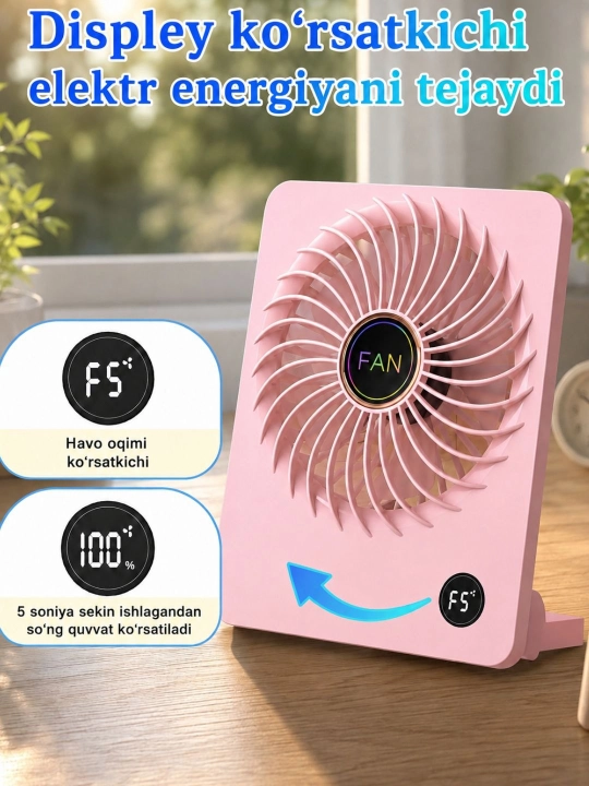 Портативный мини-вентилятор с дисплеем, 5 скоростей, USB Type-C