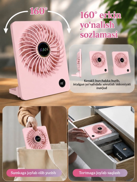 Портативный мини-вентилятор с дисплеем, 5 скоростей, USB Type-C