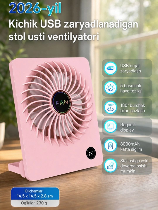 Портативный мини-вентилятор с дисплеем, 5 скоростей, USB Type-C