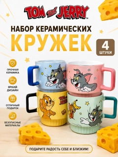 Аметистовый
