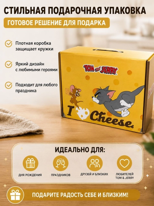 Набор керамических кружек с металлической подставкой
