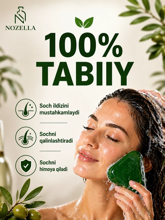 Nature Seven Green зелёное мыло — шампунь для укрепления корней волос