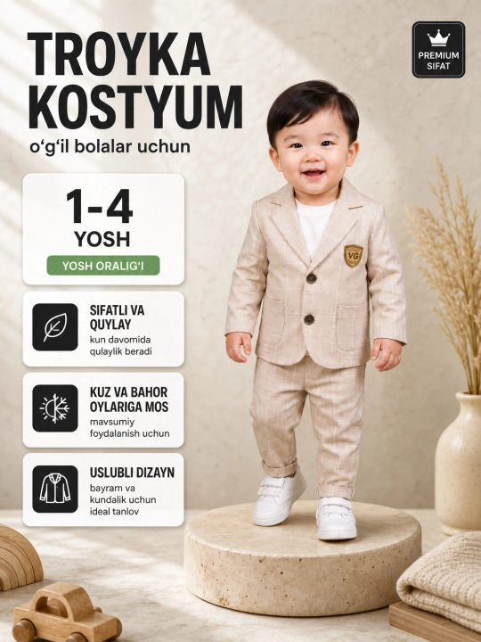 Troyka kostyum shim 1-4 yoshli o'g'il bolalarga - 