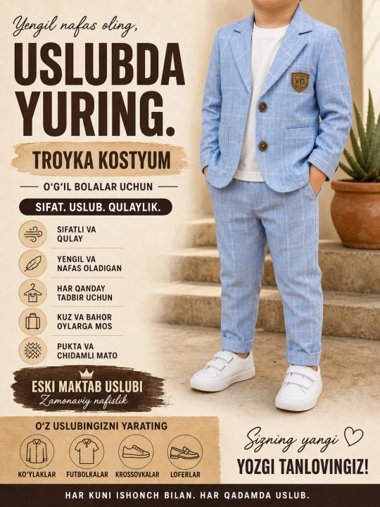 Troyka kostyum shim 1-4 yoshli o'g'il bolalarga - 