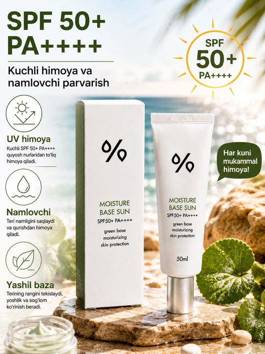 Солнцезащитная крем-база Dr.Ceuracle Moisture Base Sun SPF50+ PA++++, 50 мл - 