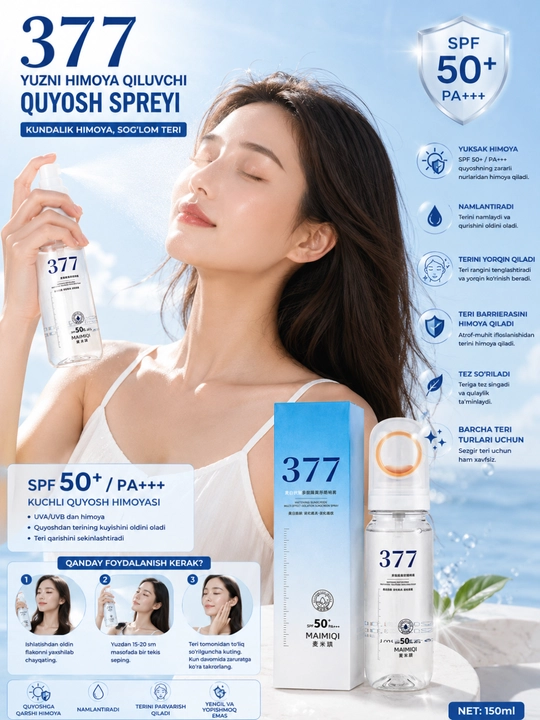 SPF 50+ yuz uchun quyoshdan himoya spreyi, UV himoya mist 377, namlantiruvchi, SPF sprey - 