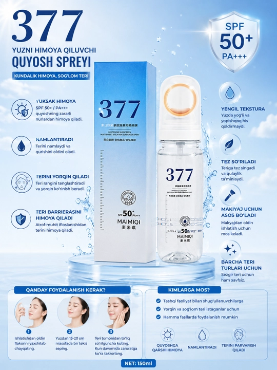SPF 50+ yuz uchun quyoshdan himoya spreyi, UV himoya mist 377, namlantiruvchi, SPF sprey
