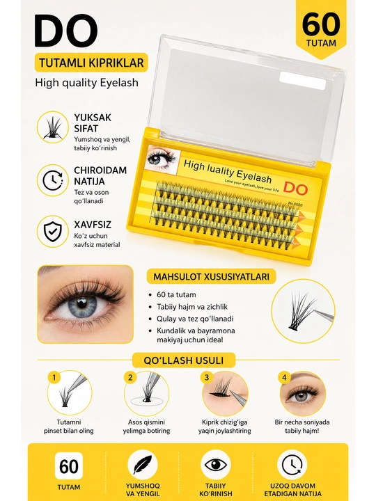 Накладные ресницы High luality Eyelash, накладные ресницы для макияжа - 
