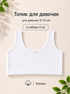 Светло-бежевый
