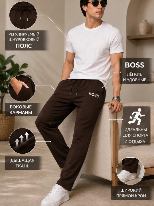 Erkaklar sport shimi, zamonaviy va qulay triko, o‘lchamlari 46 dan 60 gacha