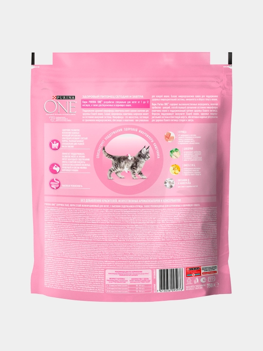 Purina One Uy, мushukchalar uchun quruq ozuqasi, tovuqli, 750 gr
