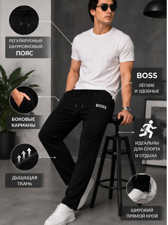 Erkaklar sport shimi, zamonaviy va qulay triko, o‘lchamlari 46 dan 60 gacha