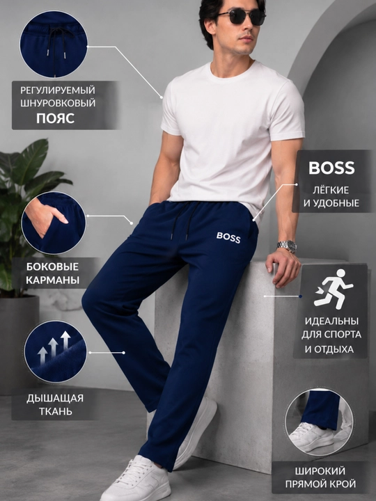 Erkaklar sport shimi, zamonaviy va qulay triko, o‘lchamlari 46 dan 60 gacha