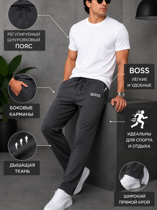Erkaklar sport shimi, zamonaviy va qulay triko, o‘lchamlari 46 dan 60 gacha