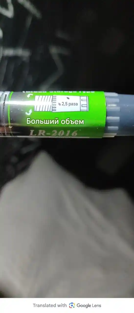 Marker qora, ikki tomonlama, bir tomoni 3 mm, ikkinchi tomoni 6 mm