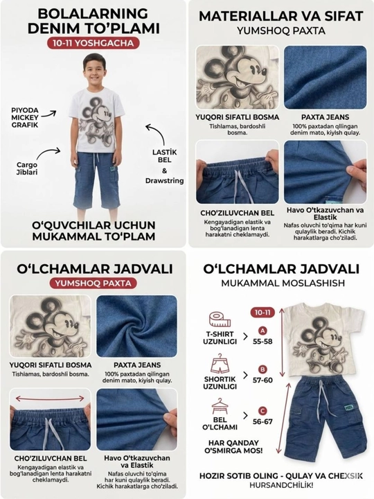 O‘g‘il bolalar uchun oq futbolka va ko‘k jinsi shim to‘plami - 