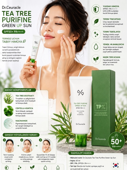 Dr.Ceuracle Tea Tree Purifine Green Up Sun SPF50+ PA++++ Quyosh Kremi 50 ml - 