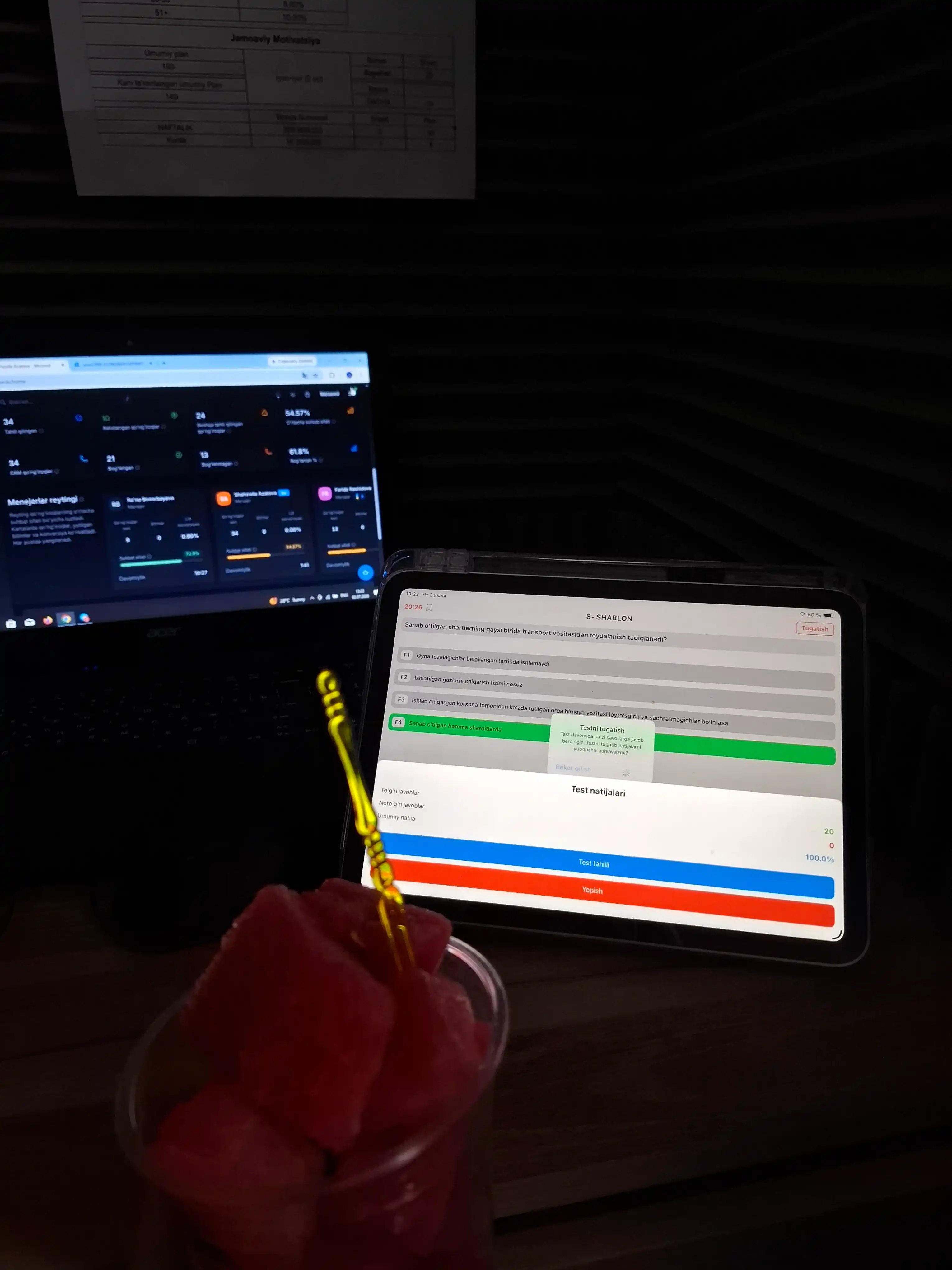 IPAD 11, A16 (2025,2026) / iPAD 10 (2022) чехол