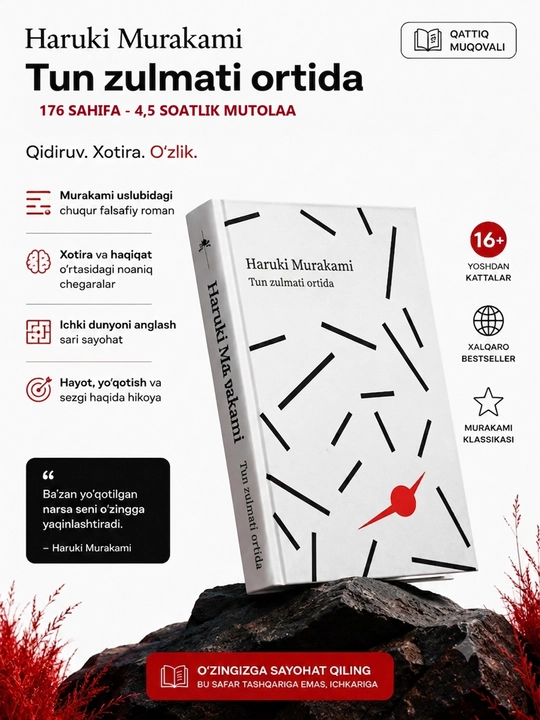 Haruki Murakami, Norveg o'rmoni, Sohildagi kafka, Leksington arvohlari, Qo'y ovi, Tun zulm - 